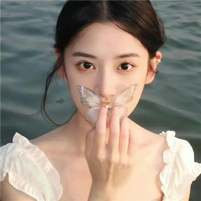 直到永远